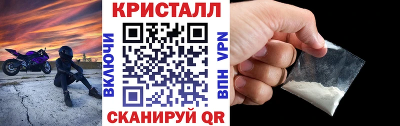 Амфетамин Розовый  что такое   Самара 
