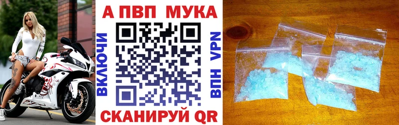 маркетплейс телеграм  Самара  Альфа ПВП СК 