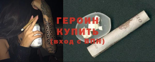 тгк Богданович