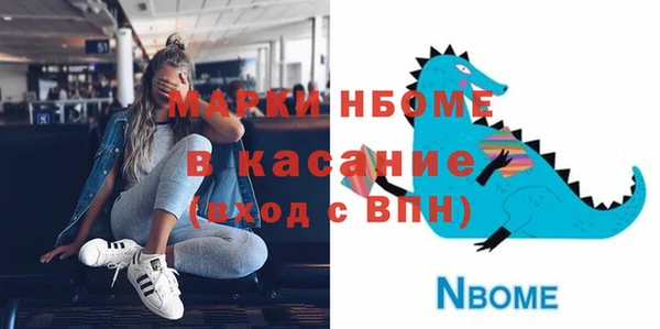 тгк Богданович