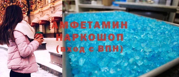 тгк Богданович