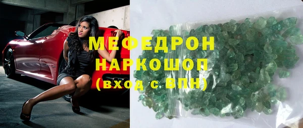 a pvp Сатка
