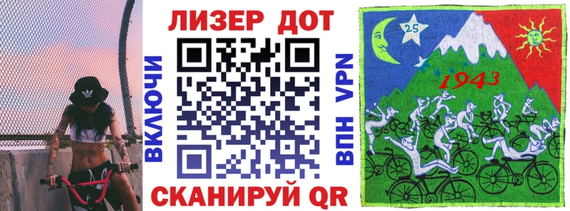цена   Самара  Наркотические марки 1,5мг 