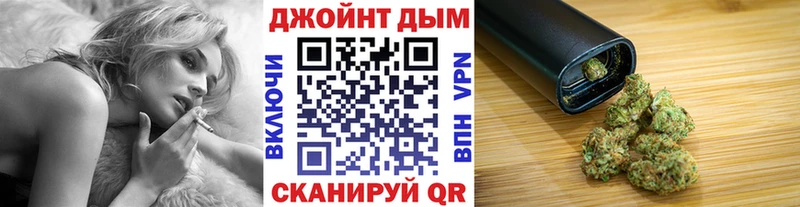 Конопля Amnesia  кракен маркетплейс  Самара 
